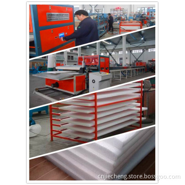 EPE Plank Foam Machine